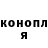 ГАШ hashish Just Cherry