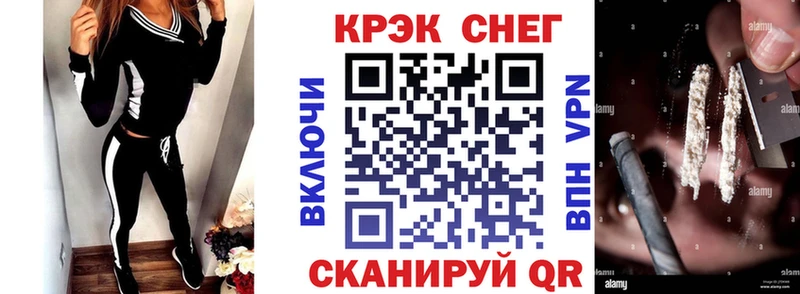 Cocaine 98%  купить наркоту  Катав-Ивановск 