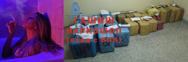 экстази Алексеевка