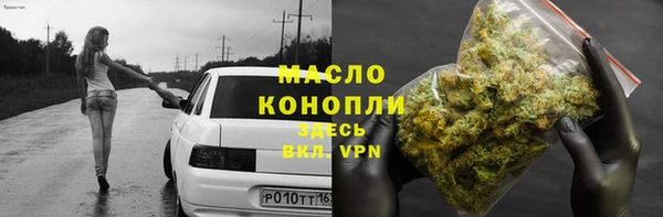 экстази Алексеевка