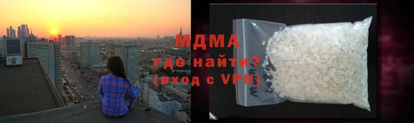спиды Алзамай