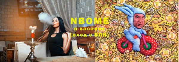 MDMA Premium VHQ Алексин