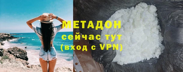 спиды Алзамай