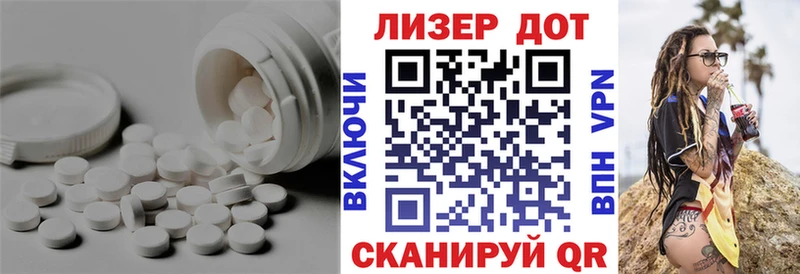 ЛСД экстази ecstasy  Катав-Ивановск 