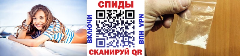 Метамфетамин пудра  даркнет сайт  Катав-Ивановск 