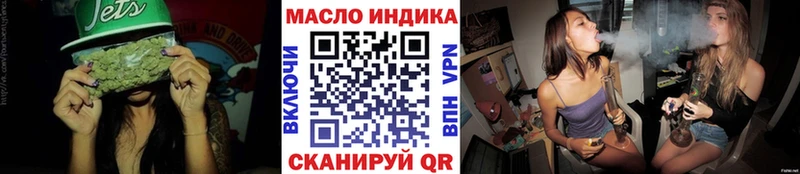 Дистиллят ТГК вейп с тгк  mega   Катав-Ивановск 