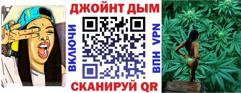 сколько стоит  Катав-Ивановск  МАРИХУАНА VHQ 